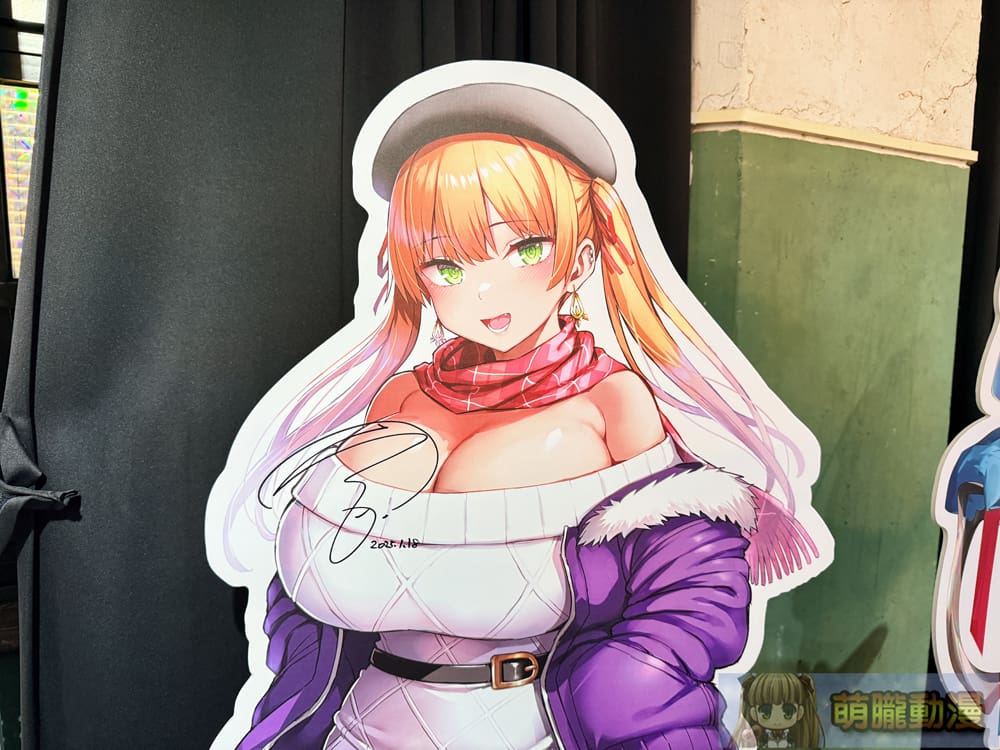 2025sietwsignfirstnews06