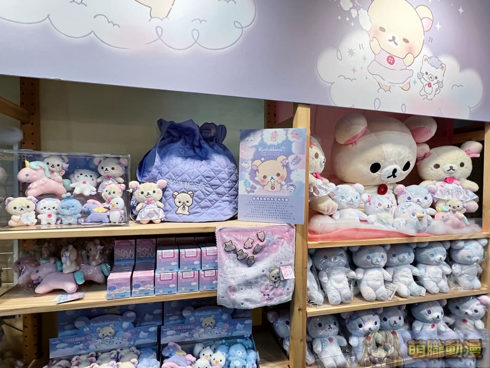 「小白熊20週年期間限定店」於華山文創產業園區中7A館開設中 11 2024decKorilakkuma20thAnniversarytaipeievent08