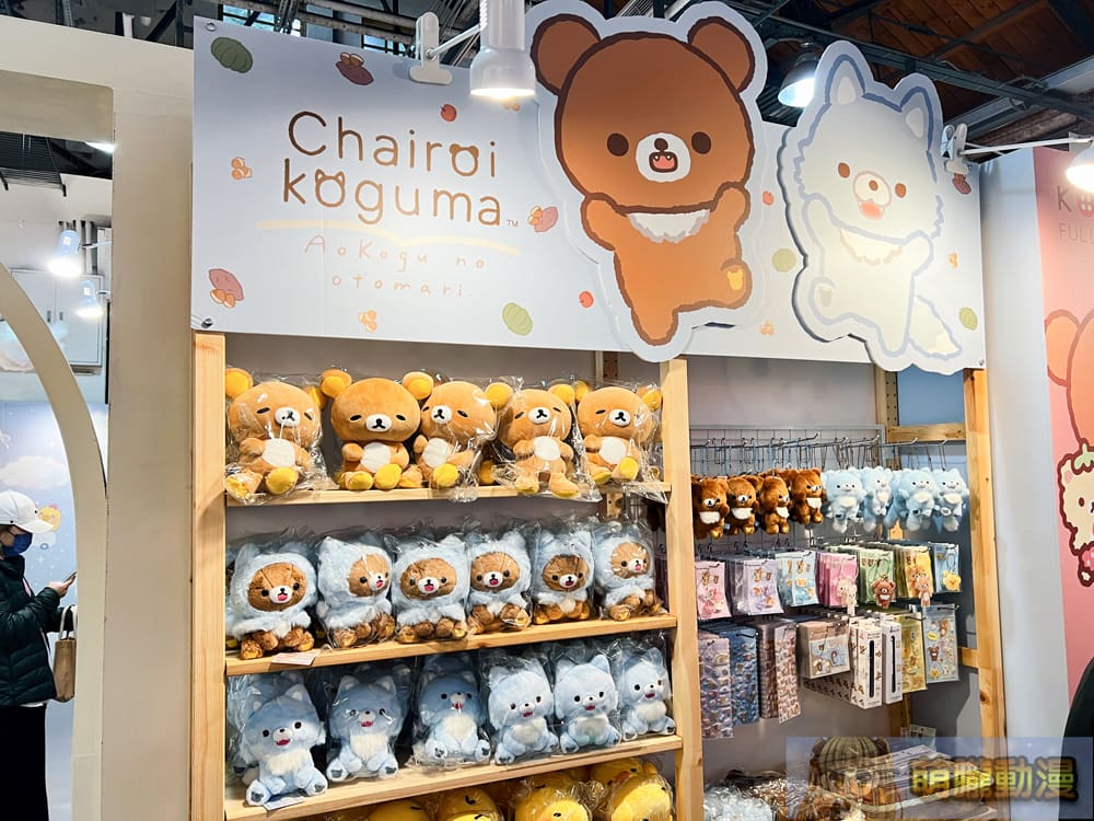 「小白熊20週年期間限定店」於華山文創產業園區中7A館開設中 8 2024decKorilakkuma20thAnniversarytaipeievent12