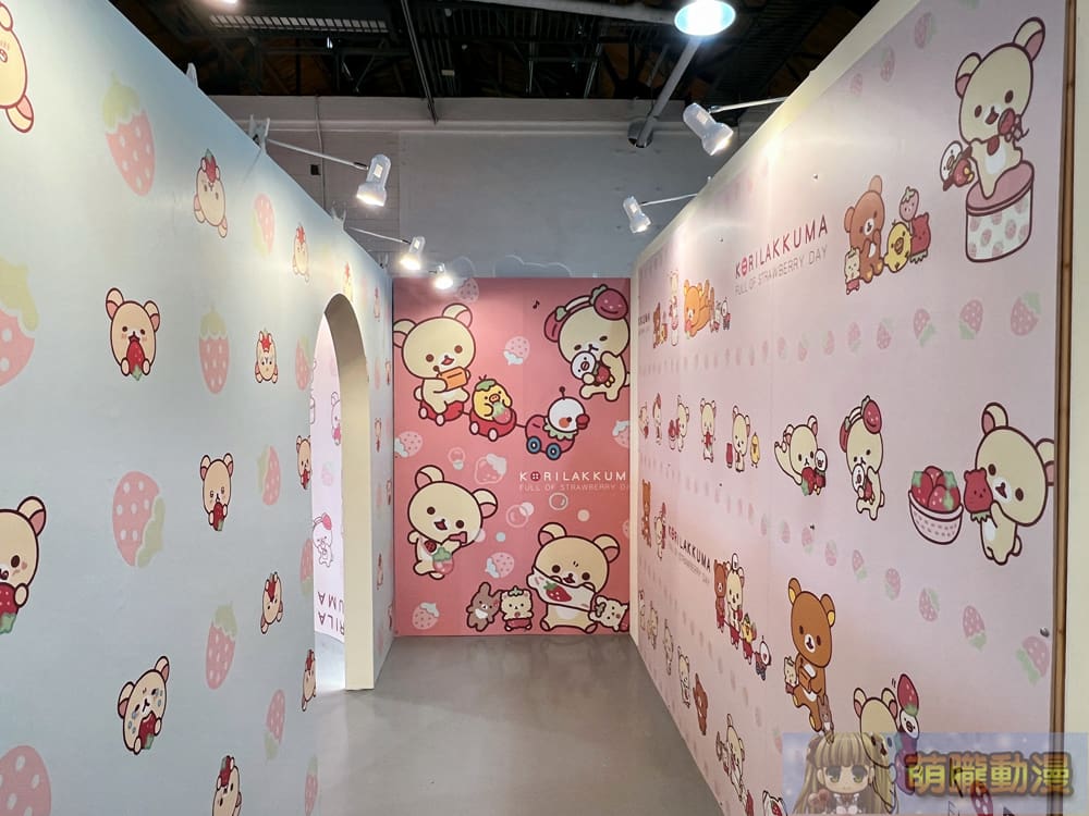 「小白熊20週年期間限定店」於華山文創產業園區中7A館開設中 12 2024decKorilakkuma20thAnniversarytaipeievent15