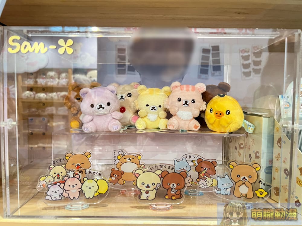 「小白熊20週年期間限定店」於華山文創產業園區中7A館開設中 14 2024decKorilakkuma20thAnniversarytaipeievent16