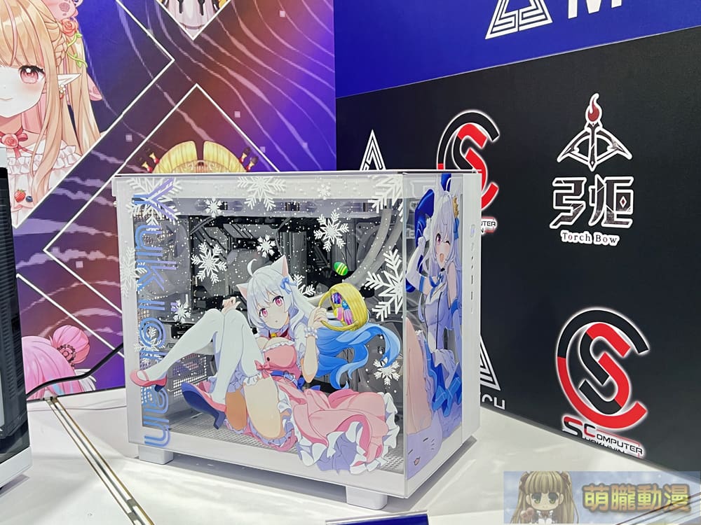 2024gameforce08