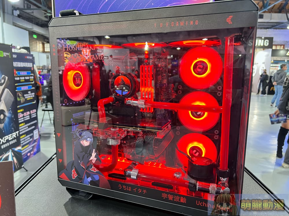 2024gameforce11