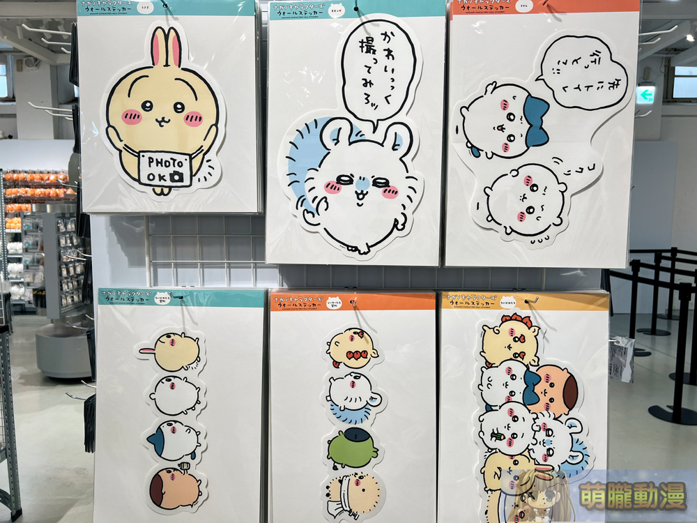 「nagano market POP UP SHOP」華山快閃店 於華山文創園區開展中 13 2024decnaganomarketPOPUPSHOPhuashanevent06