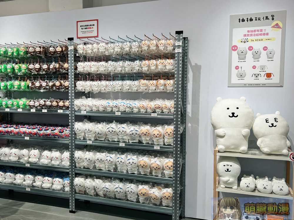 「nagano market POP UP SHOP」華山快閃店 於華山文創園區開展中 18 2024decnaganomarketPOPUPSHOPhuashanevent10