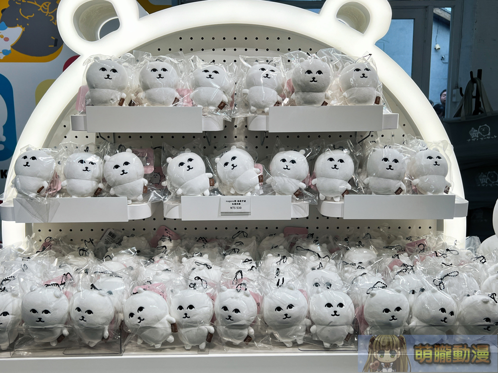 「nagano market POP UP SHOP」華山快閃店 於華山文創園區開展中 7 2024decnaganomarketPOPUPSHOPhuashanevent14