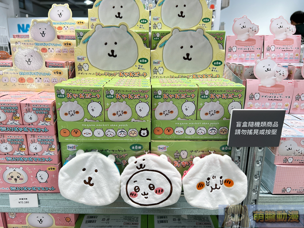 「nagano market POP UP SHOP」華山快閃店 於華山文創園區開展中 15 2024decnaganomarketPOPUPSHOPhuashanevent16
