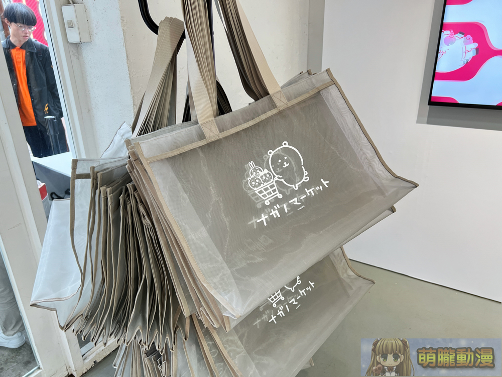 「nagano market POP UP SHOP」華山快閃店 於華山文創園區開展中 17 2024decnaganomarketPOPUPSHOPhuashanevent18