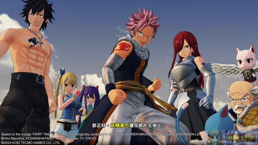 《FAIRY TAIL 魔導少年 2》於多平台發售中 更有爽感的戰鬥與魅力十足的拍照模式 2 Koeitemcogamesfairy2test01