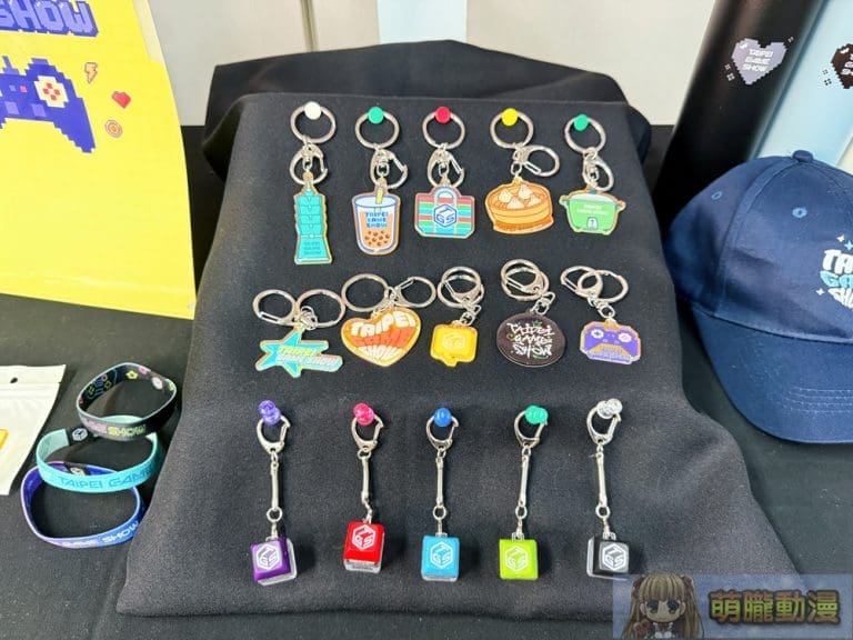 2025dectgareception02