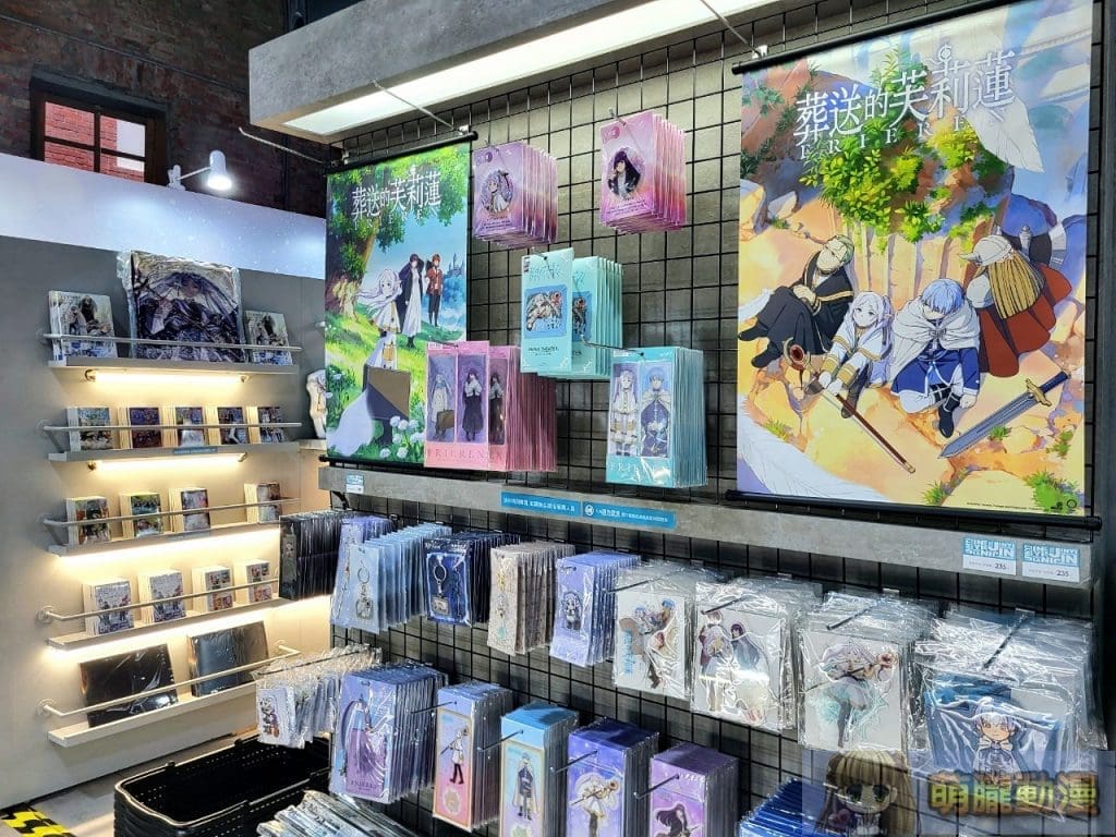 《葬送的芙莉蓮》期間限定快閃店台北場 12月27日起於華山文創園區舉辦 9 2024decFrierenhuashan1914popevent04