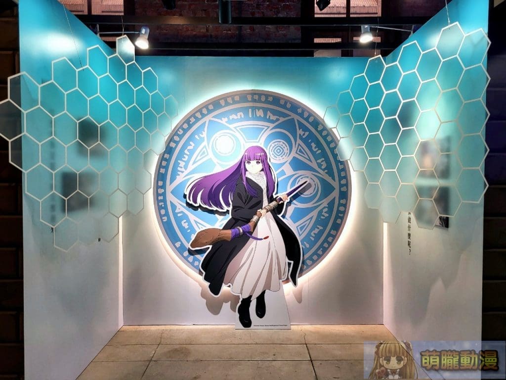 《葬送的芙莉蓮》期間限定快閃店台北場 12月27日起於華山文創園區舉辦 4 2024decFrierenhuashan1914popevent09