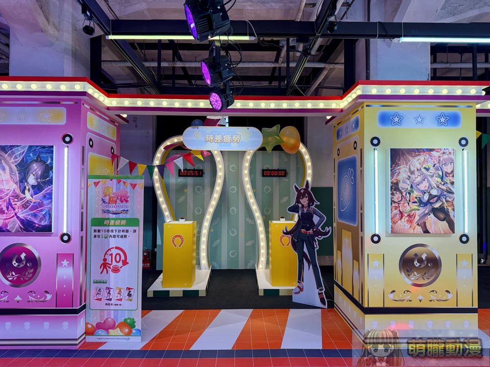 2024umamusumekomoeevent05