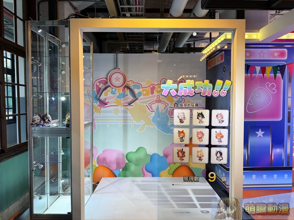 2024umamusumekomoeevent08