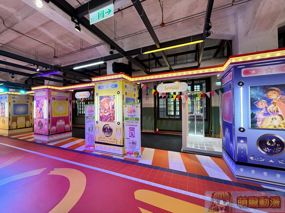 2024umamusumekomoeevent09