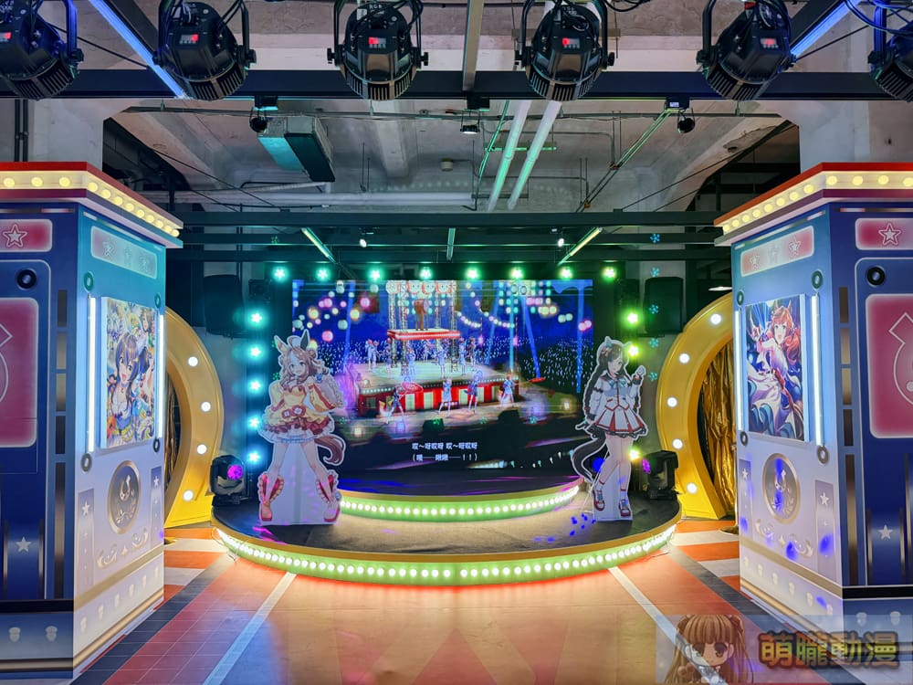 2024umamusumekomoeevent16