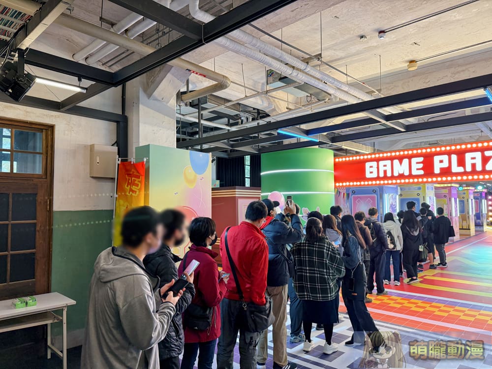 2024umamusumekomoeevent17