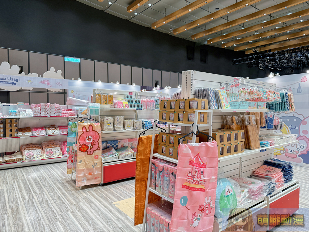 「卡娜赫拉的小動物《睡衣派對》快閃店」12/27起於台北信義新天地A11舉辦 12 2024decskma11kanaheispopevent11