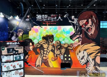 《進擊的巨人：Final Season》快閃店 於新光三越台北信義新天地A11開設中
