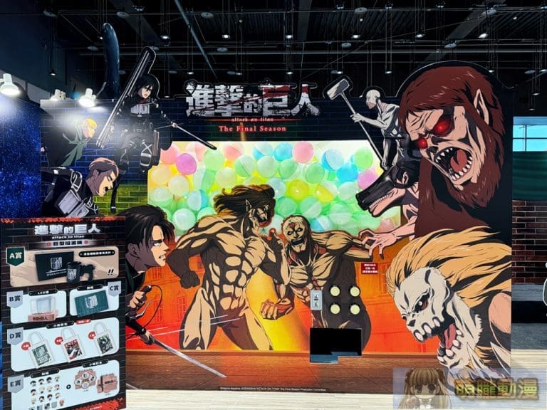 2024AttackonTitanskmpop02