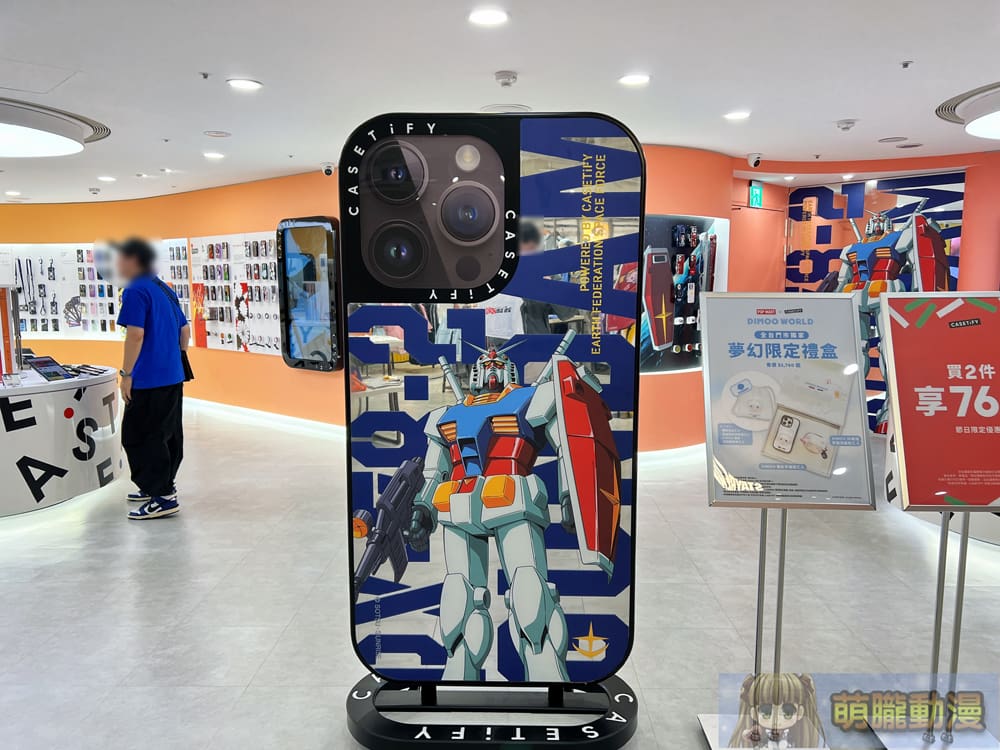 CASETiFY首度攜手《機動戰士鋼彈》推出全新聯名系列「RX-78-2 鋼彈立體耳機保護殼」 11 2024casetifygundamtaichunggoods01