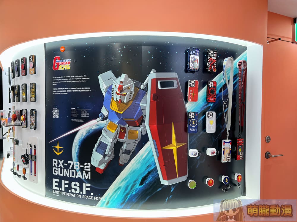 CASETiFY首度攜手《機動戰士鋼彈》推出全新聯名系列「RX-78-2 鋼彈立體耳機保護殼」 10 2024casetifygundamtaichunggoods03