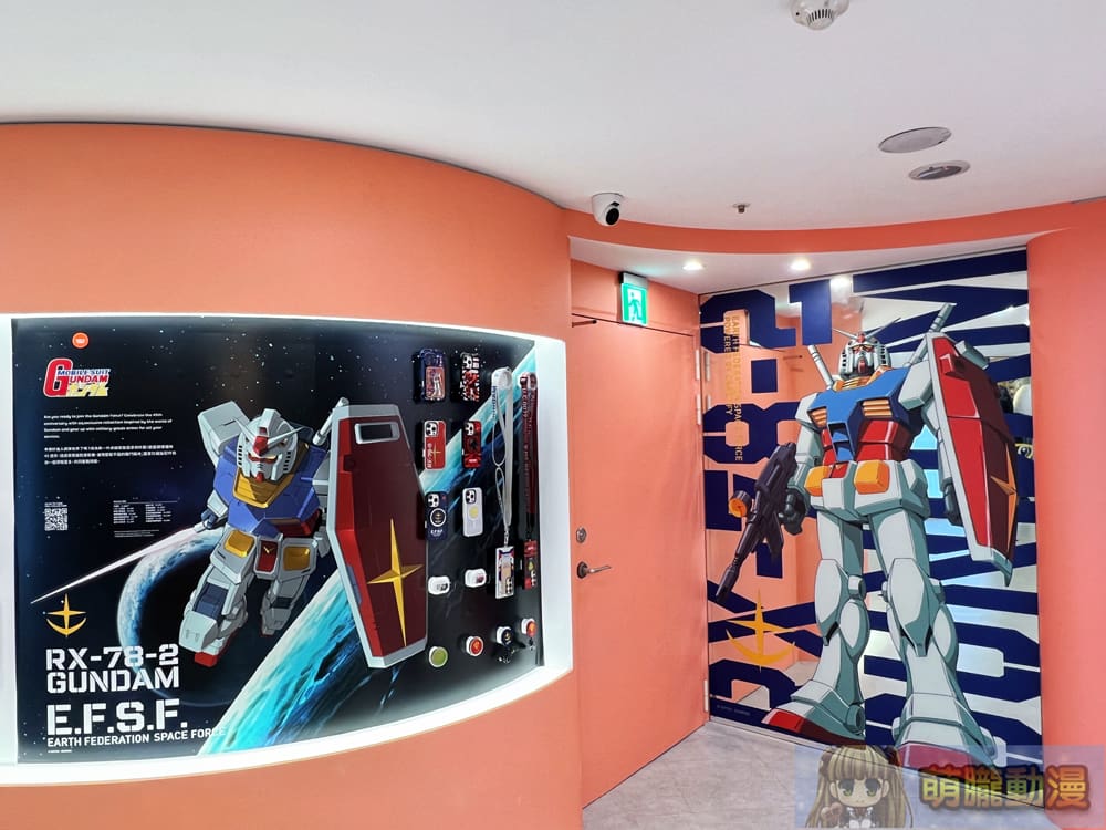 CASETiFY首度攜手《機動戰士鋼彈》推出全新聯名系列「RX-78-2 鋼彈立體耳機保護殼」 9 2024casetifygundamtaichunggoods04