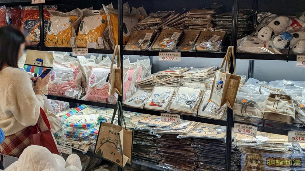 2024dechuashan1914peanutspopstore05