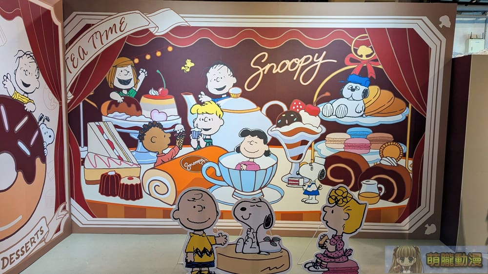 2024dechuashan1914peanutspopstore07