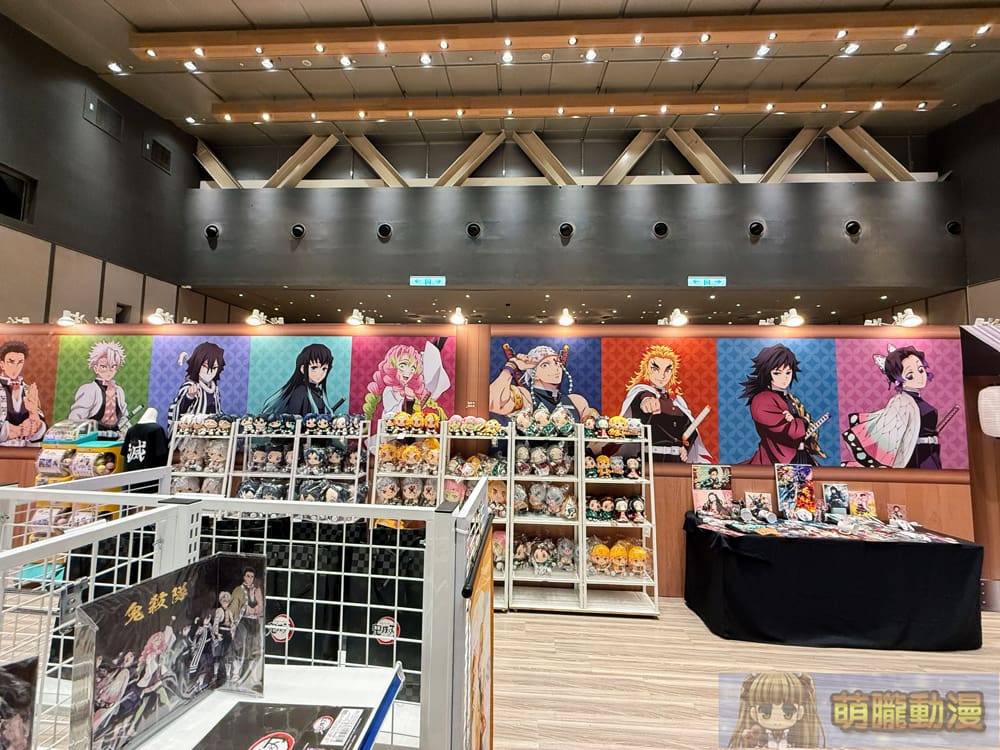 2024KimetsunoYaibaskmpop03
