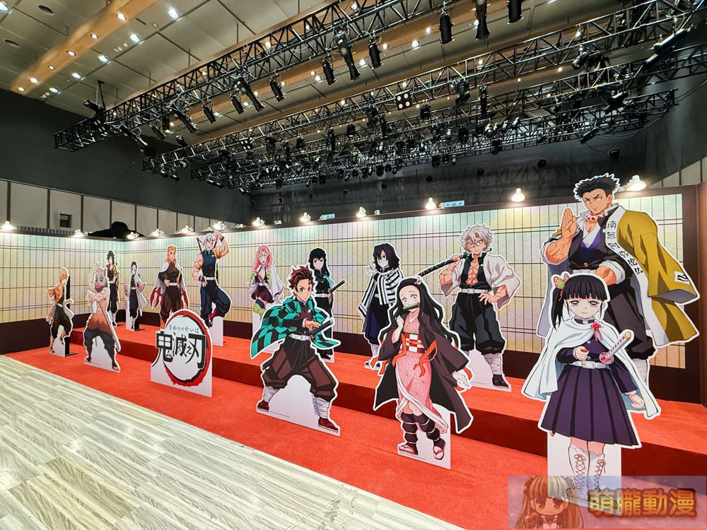 2024KimetsunoYaibaskmpop05