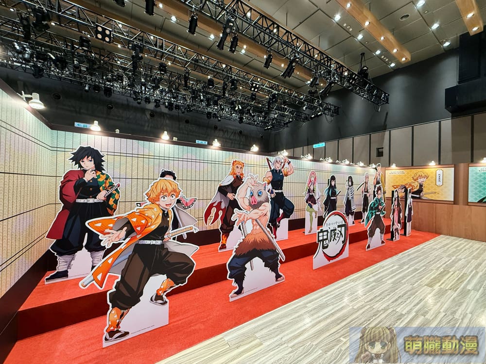 2024KimetsunoYaibaskmpop06