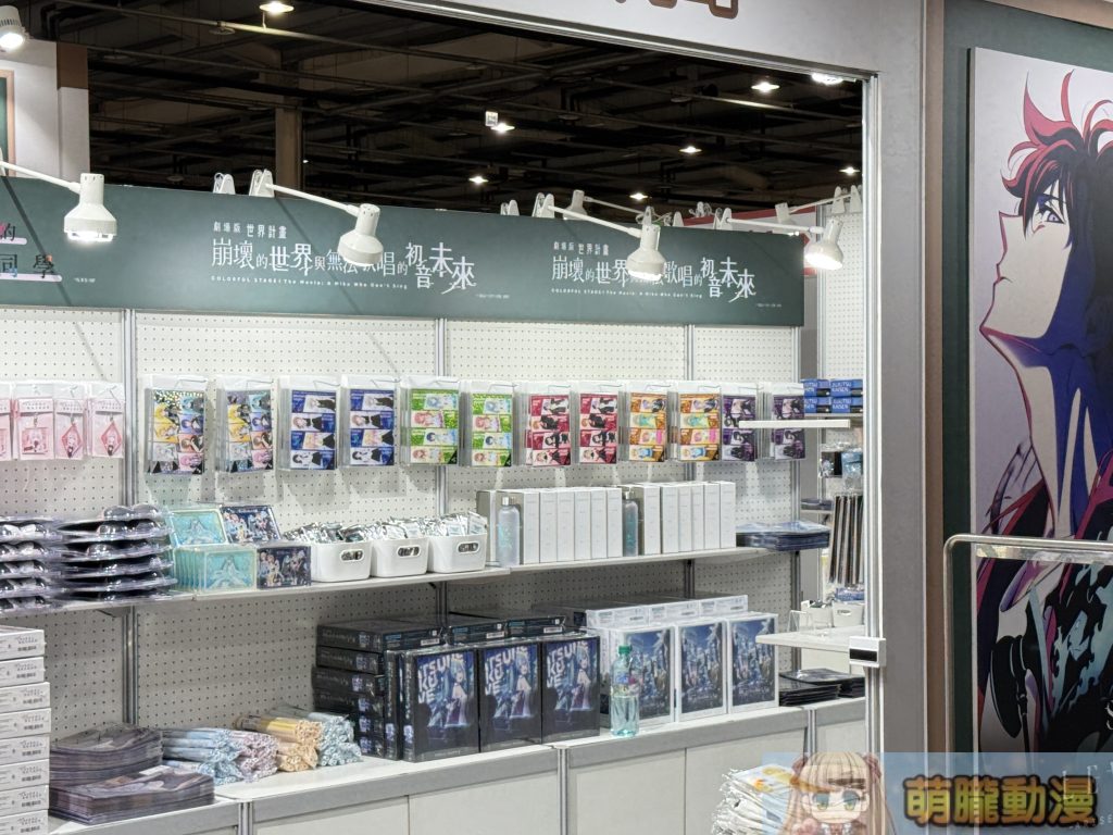 【2025TCCA】2025台中國際動漫節 將於4月3日-6日 在台中國際展覽館舉辦 19 IMG 6205