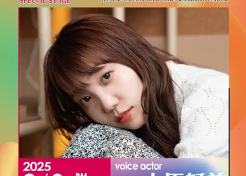 【2025TICA】《平凡上班族到異世界當上了四天王的故事》烏兒曼妲聲優「小原好美」 將於2025台北國際動漫節舉辦