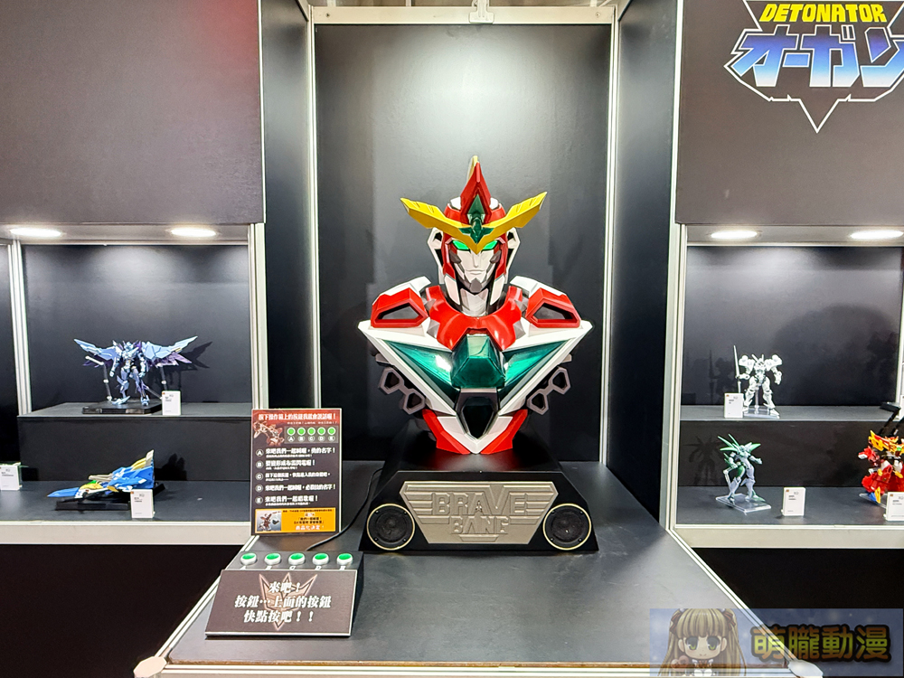 2025febgscfiguretaipeimallevent06