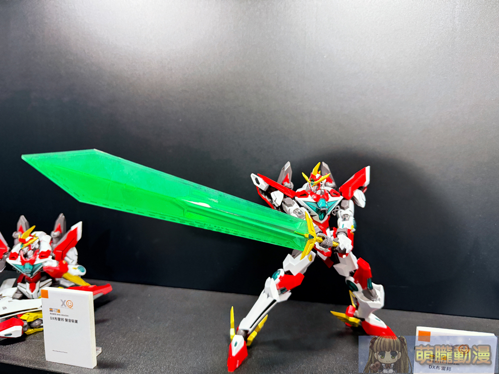 2025febgscfiguretaipeimallevent10