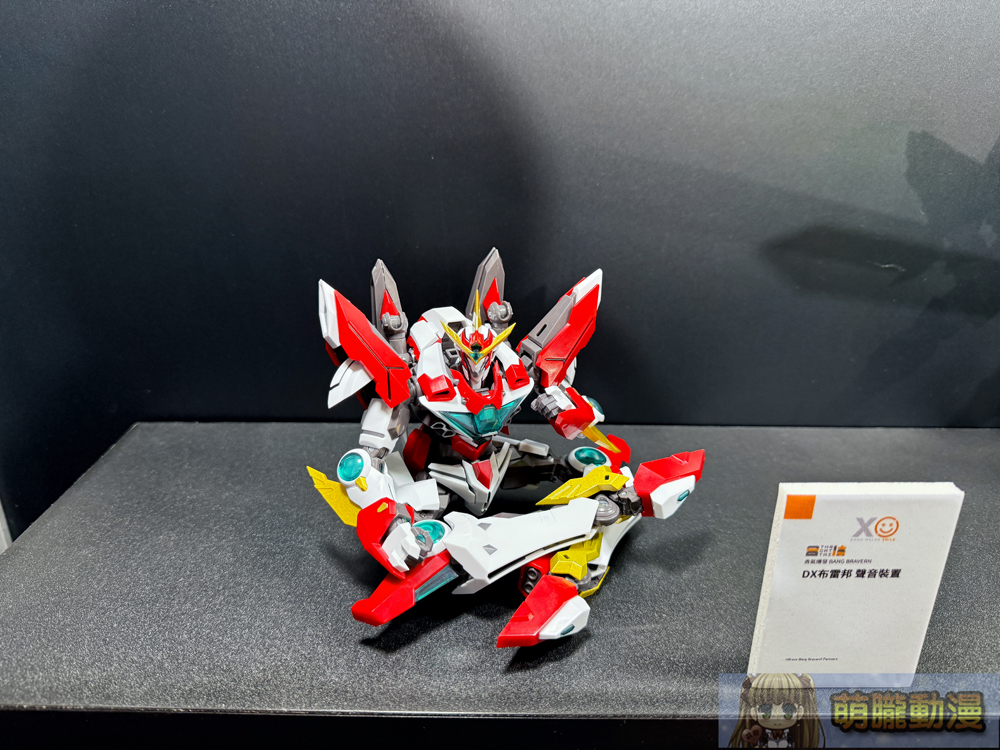 2025febgscfiguretaipeimallevent11