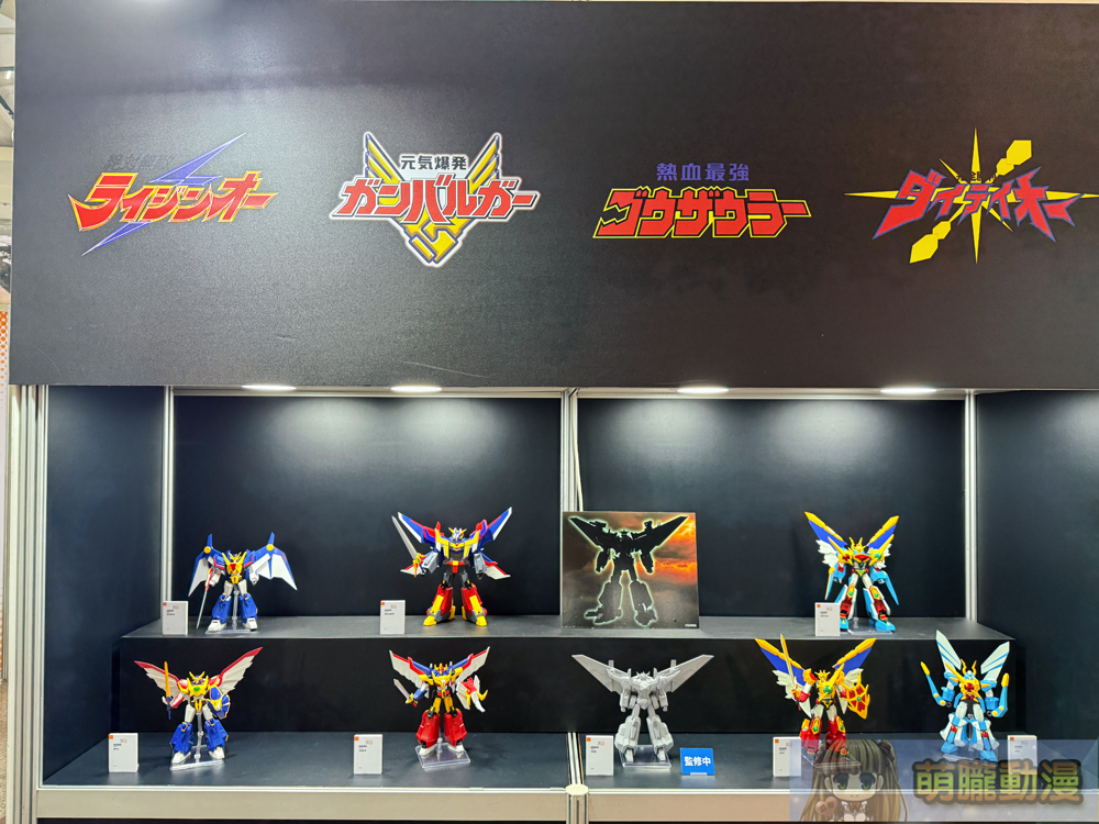 2025febgscfiguretaipeimallevent14