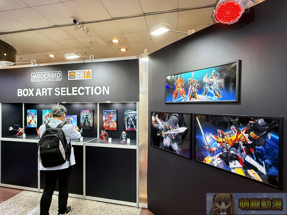 2025febgscfiguretaipeimallevent16