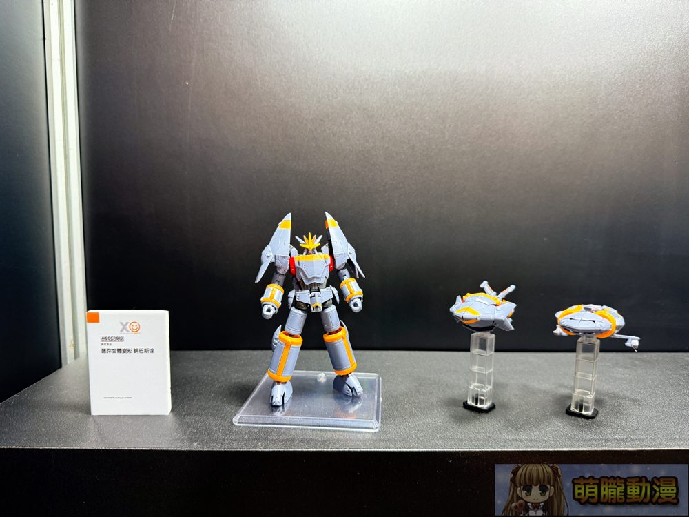 2025febgscfiguretaipeimallevent30