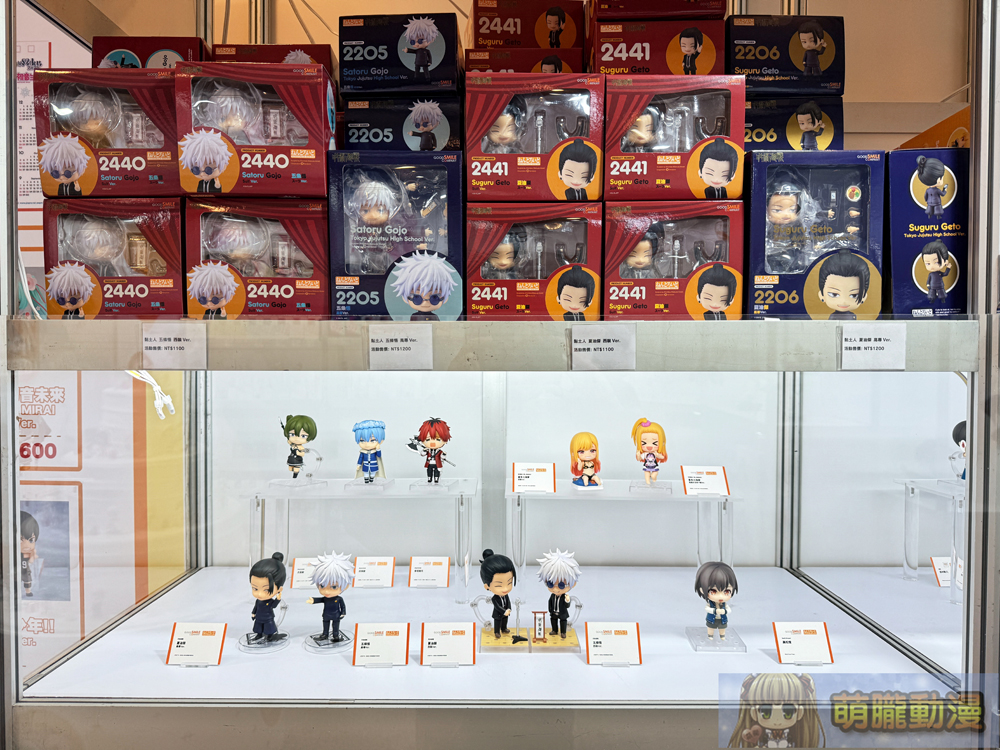 2025febgscfiguretaipeimallevent34