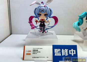 「GoodSmile模型狂歡祭 in 台灣」將於2025年2月7日-9日在台北地下街舉辦