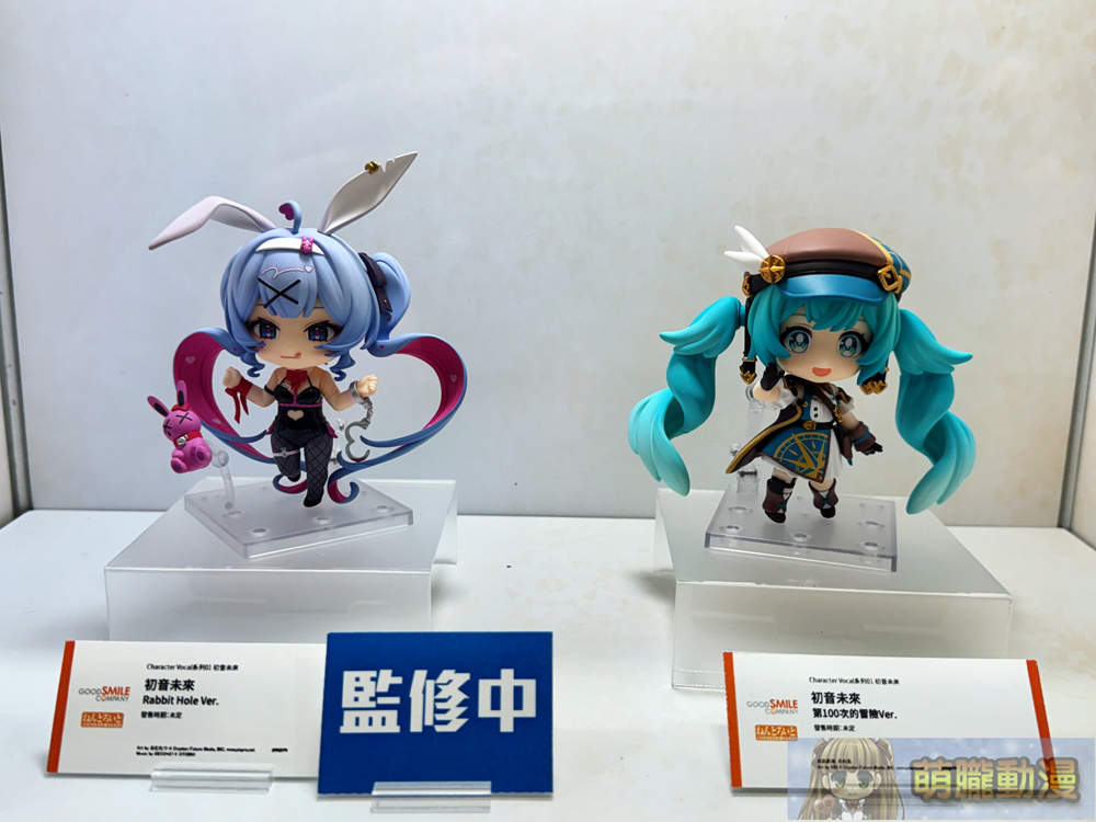 2025febgscfiguretaipeimallevent45