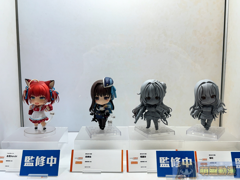 2025febgscfiguretaipeimallevent47
