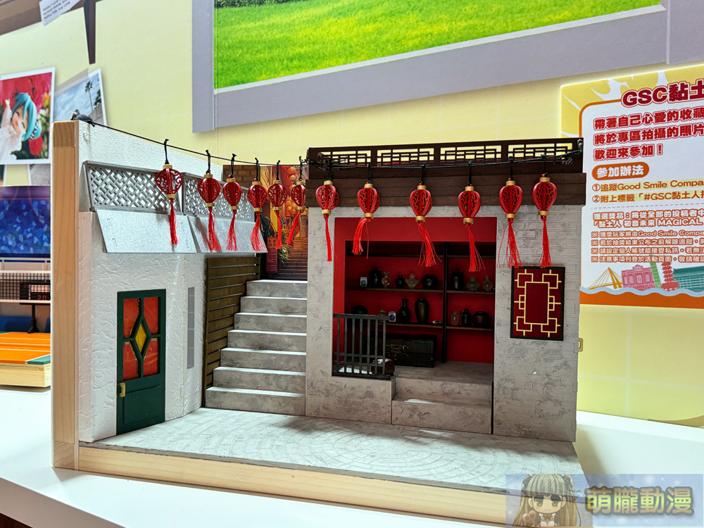 2025febgscfiguretaipeimallevent53