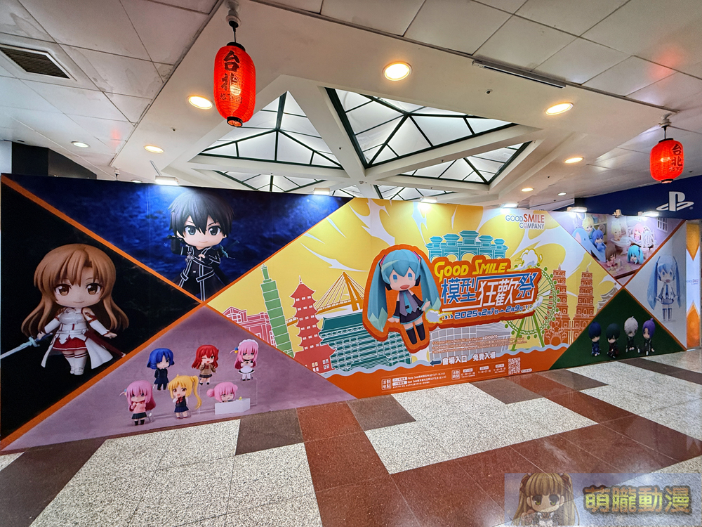 2025febgscfiguretaipeimallevent55