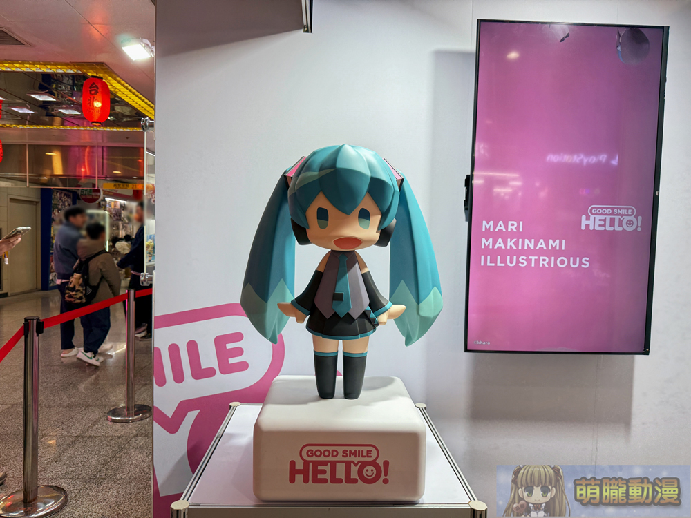 2025febgscfiguretaipeimallevent56