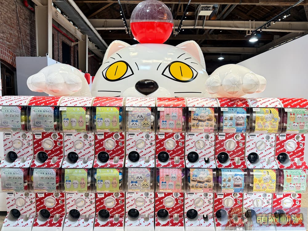 2025jankitanaugtaipeievent01