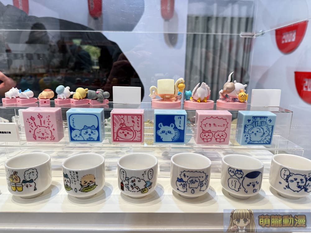 2025jankitanaugtaipeievent03