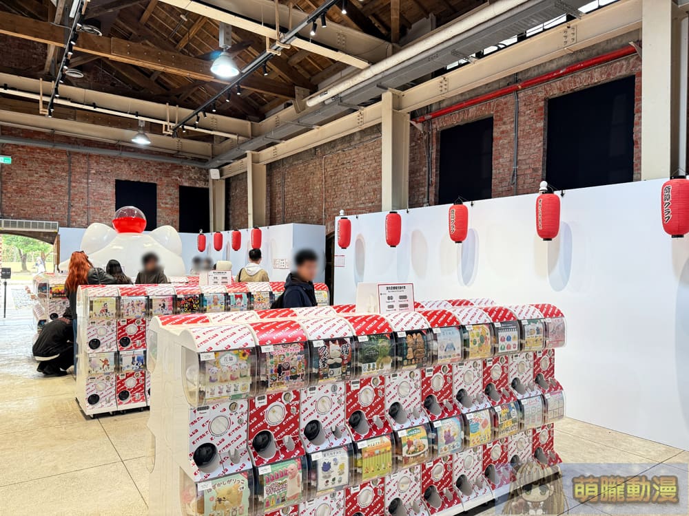 2025jankitanaugtaipeievent04